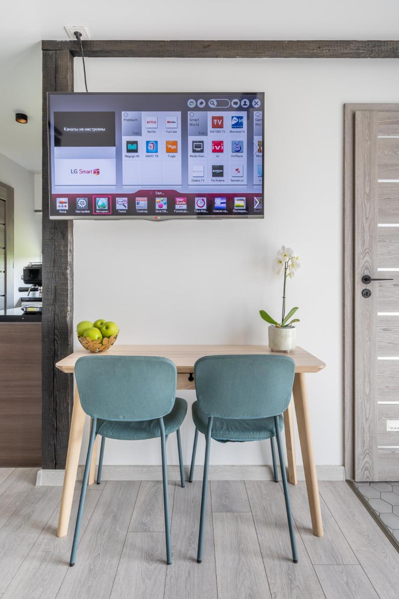 Family Garden Apartments With Free Private Parking & Playground Riga Extérieur photo