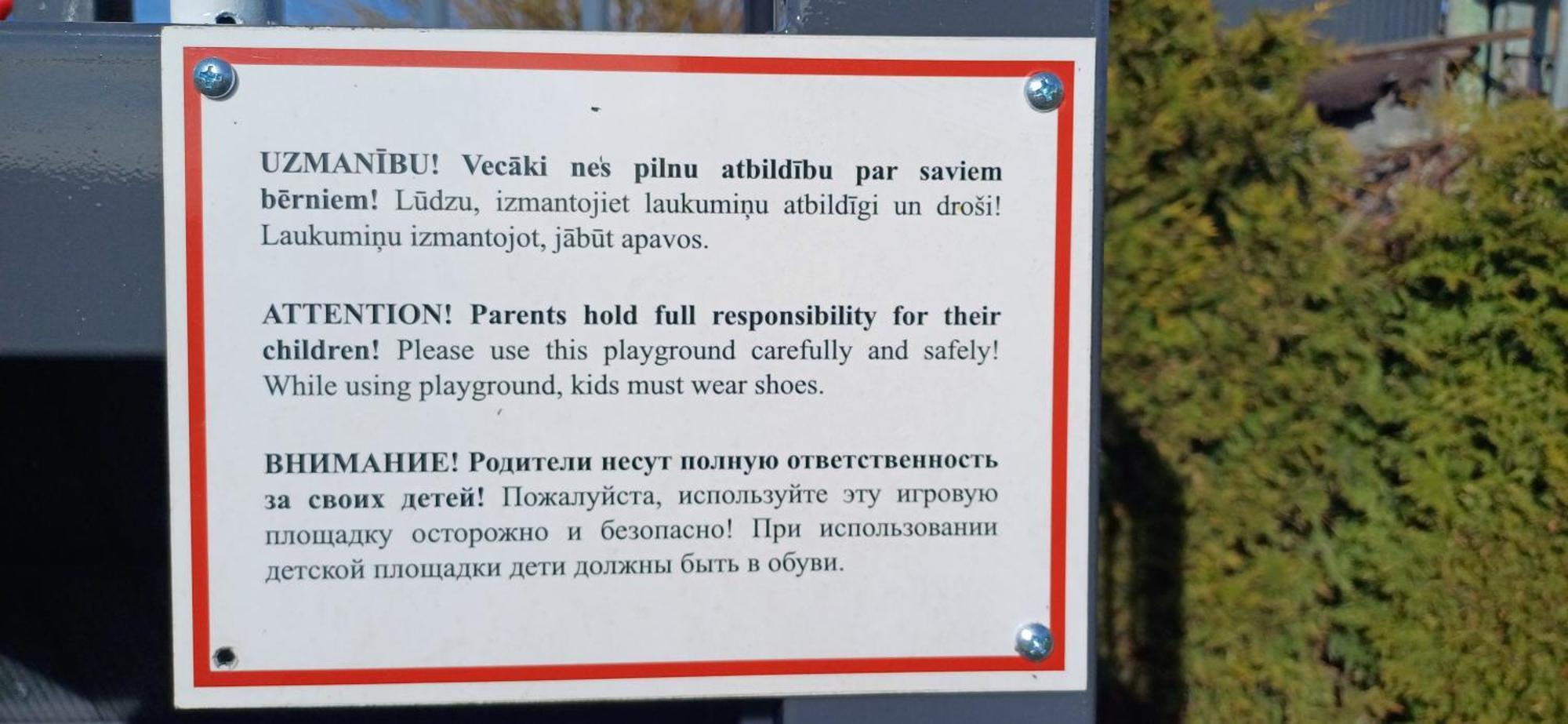 Family Garden Apartments With Free Private Parking & Playground Riga Extérieur photo